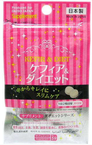 kefirdiet